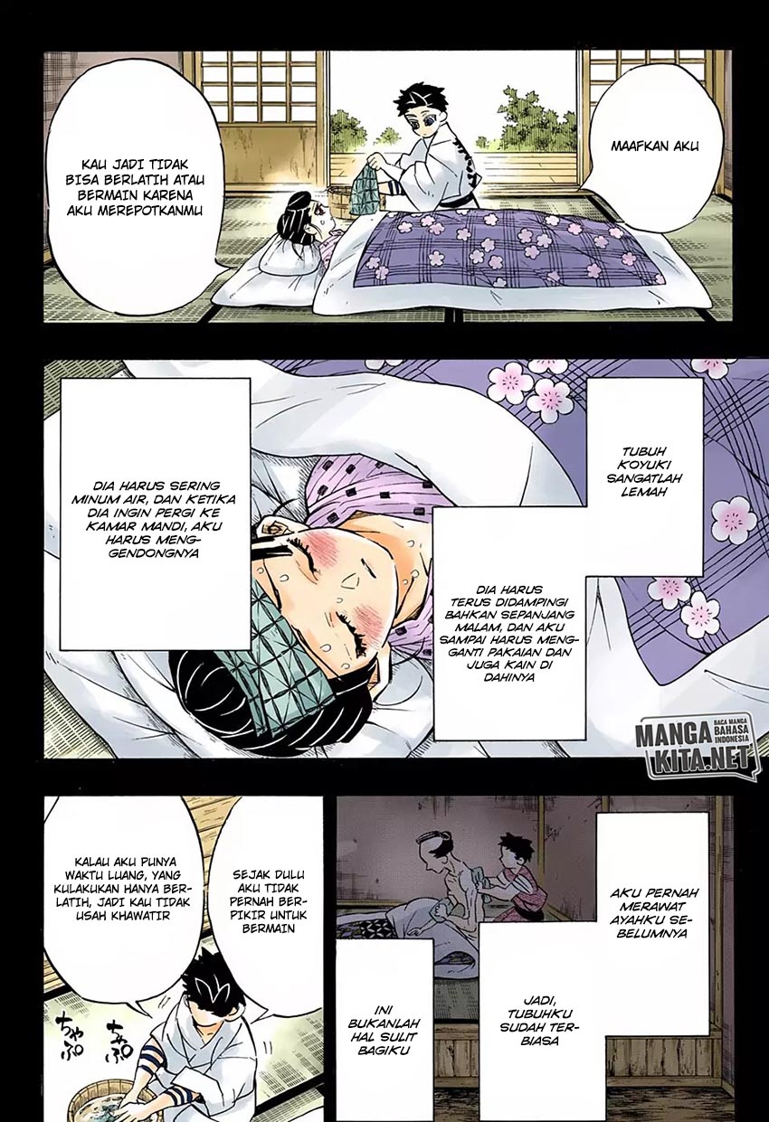Read Demon Slayer ID Manga Online