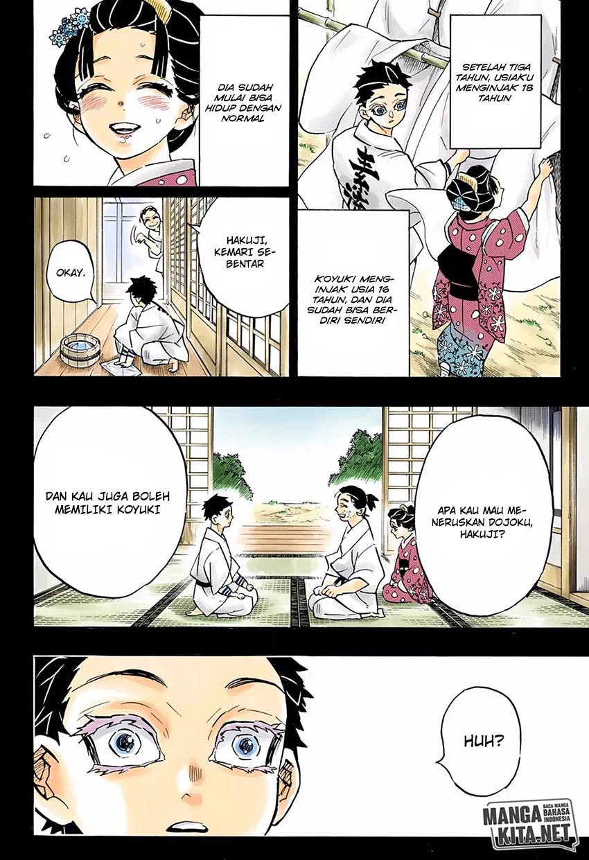 Read Demon Slayer ID Manga Online