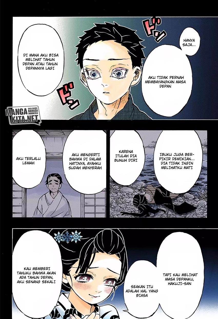 Read Demon Slayer ID Manga Online