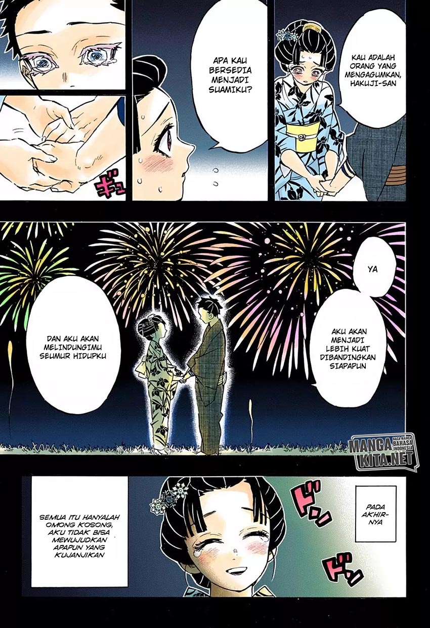 Read Demon Slayer ID Manga Online