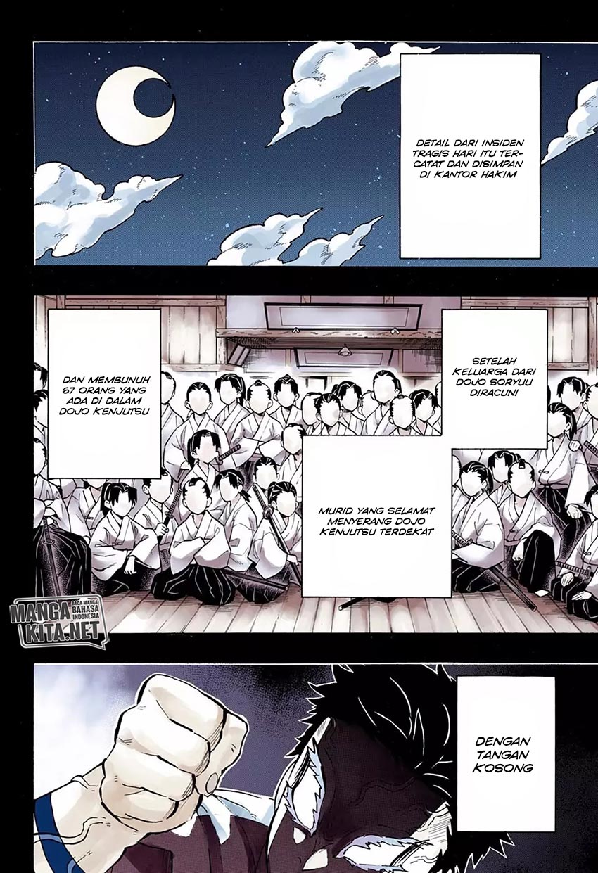 Read Demon Slayer ID Manga Online
