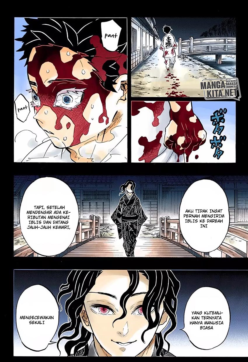 Read Demon Slayer ID Manga Online