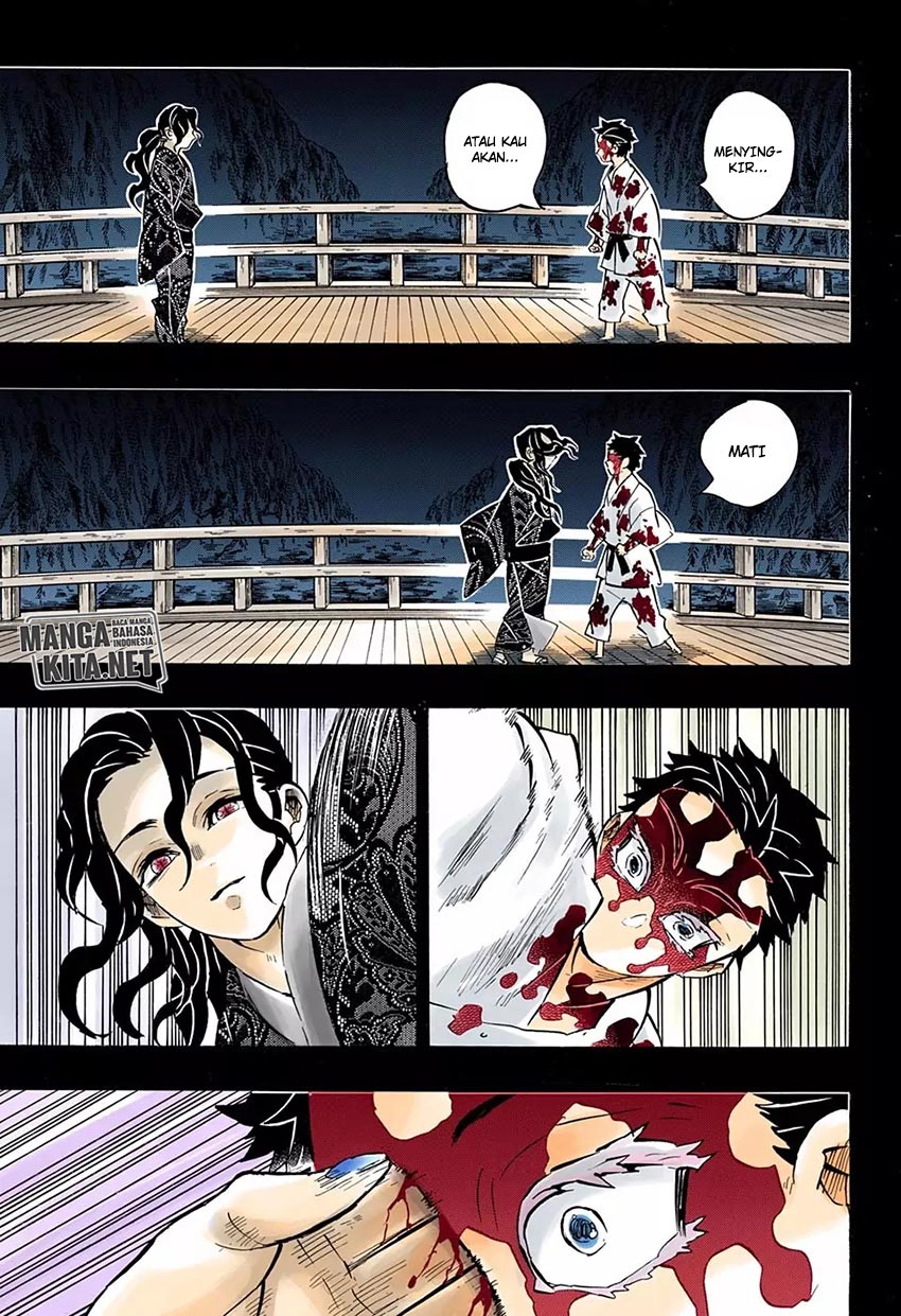 Read Demon Slayer ID Manga Online