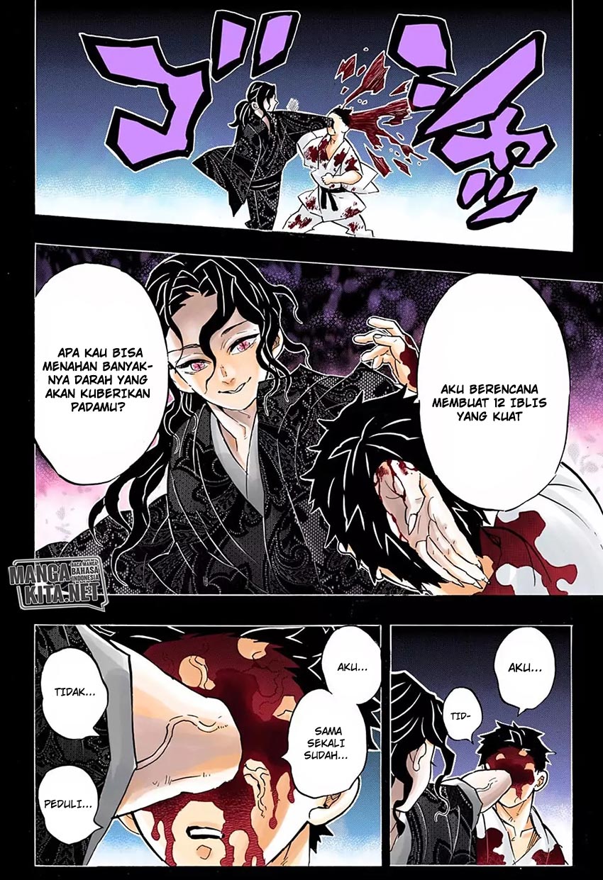 Read Demon Slayer ID Manga Online