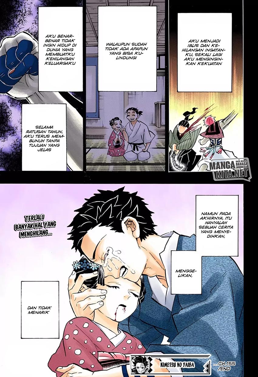 Read Demon Slayer ID Manga Online