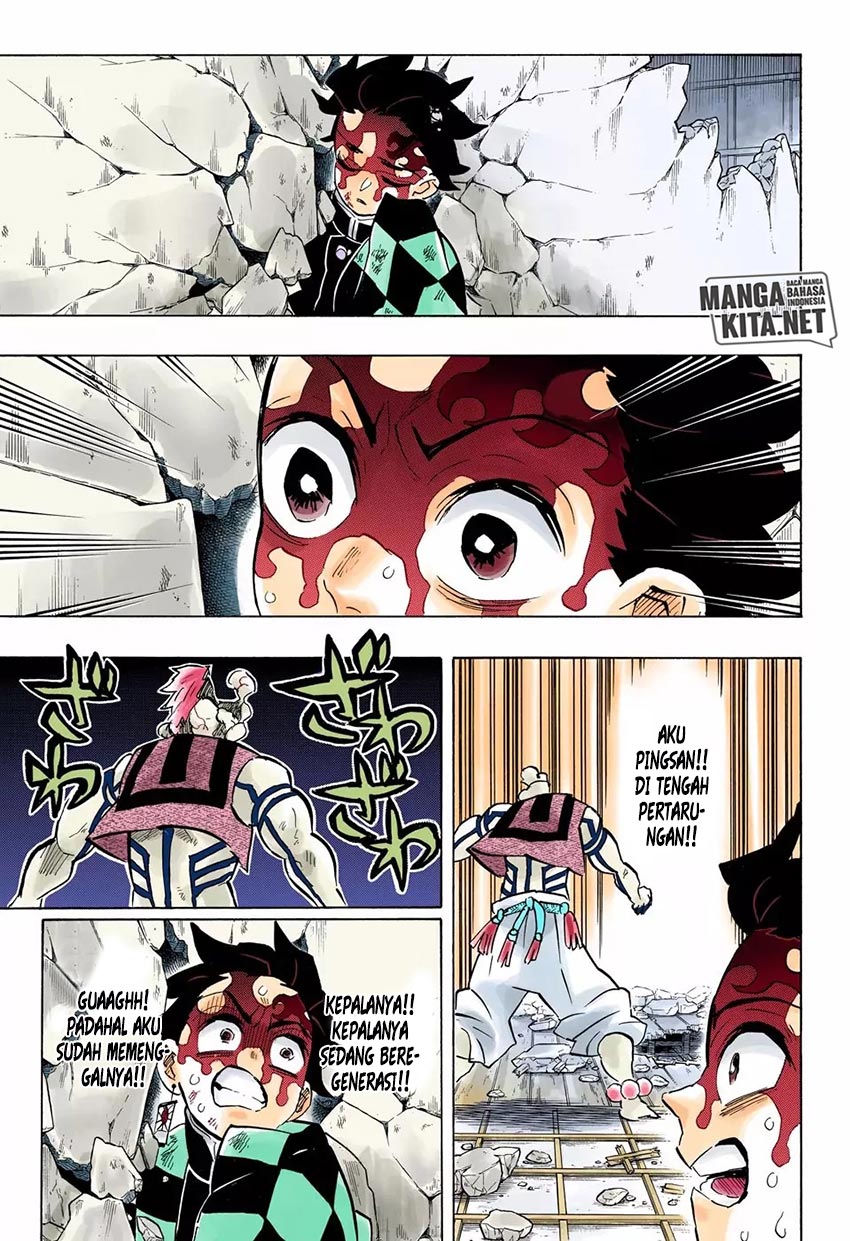 Read Demon Slayer ID Manga Online