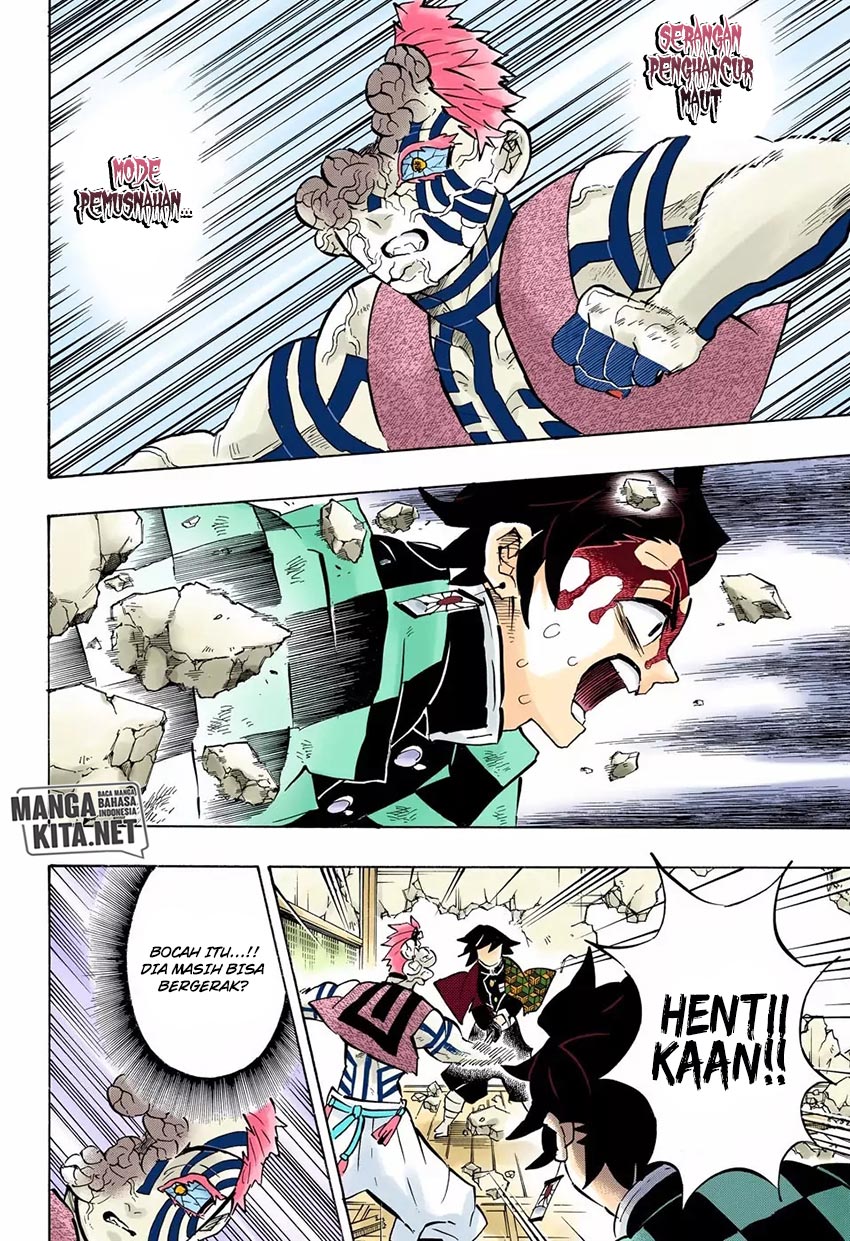 Read Demon Slayer ID Manga Online