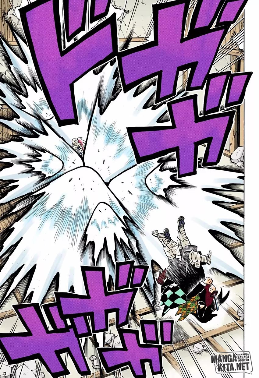 Read Demon Slayer ID Manga Online