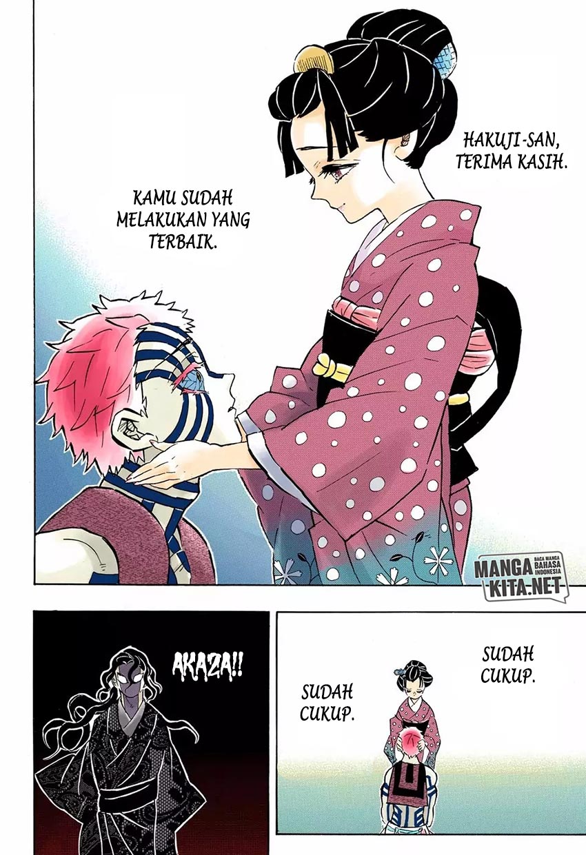 Read Demon Slayer ID Manga Online