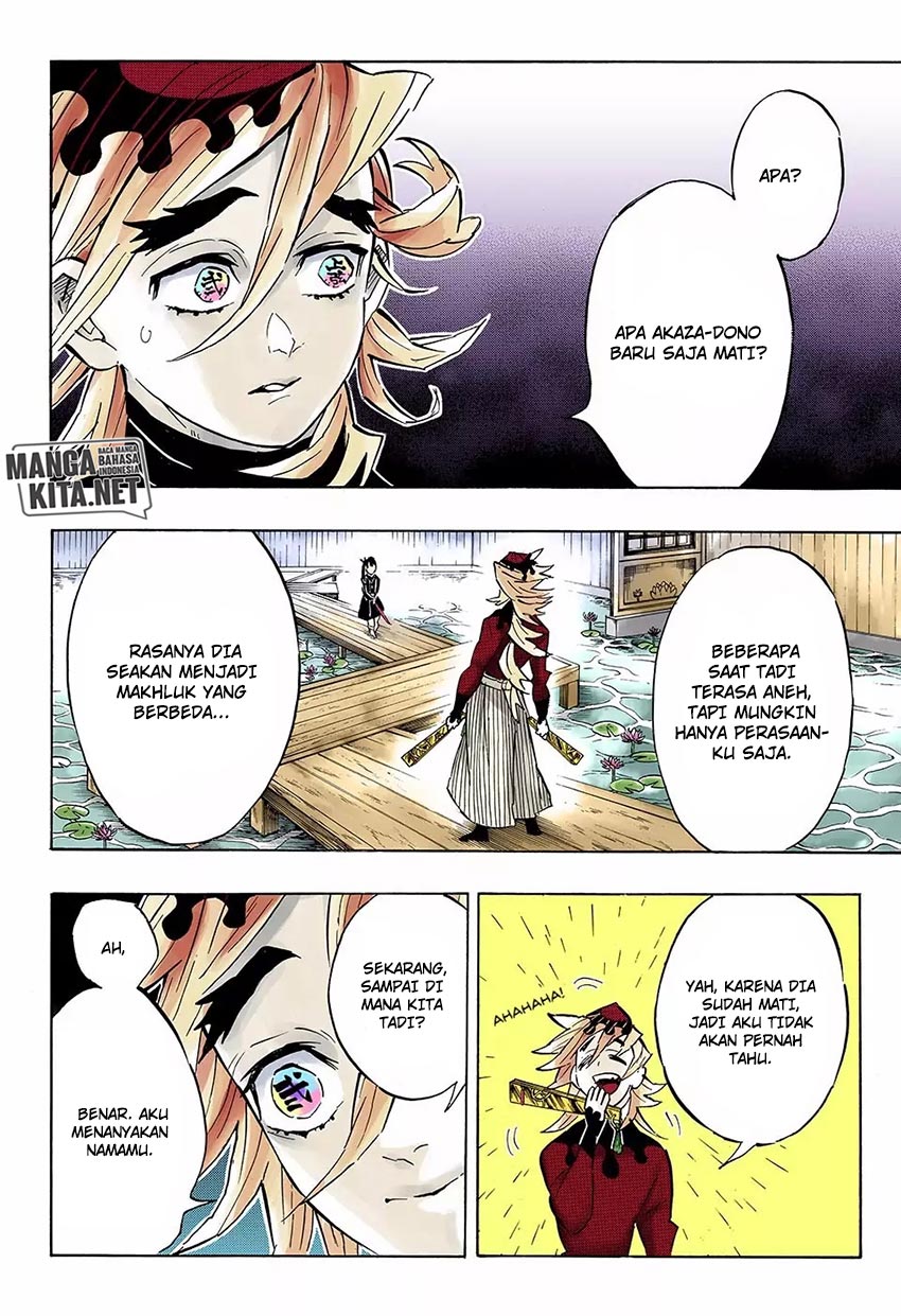 Read Demon Slayer ID Manga Online