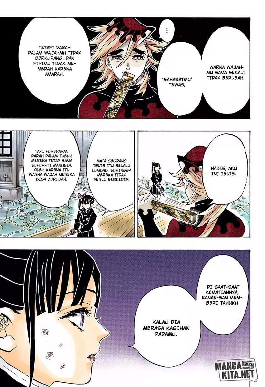 Read Demon Slayer ID Manga Online