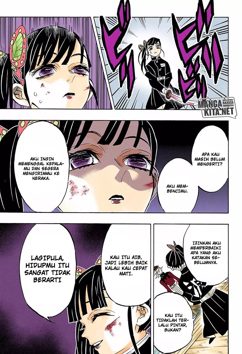 Read Demon Slayer ID Manga Online