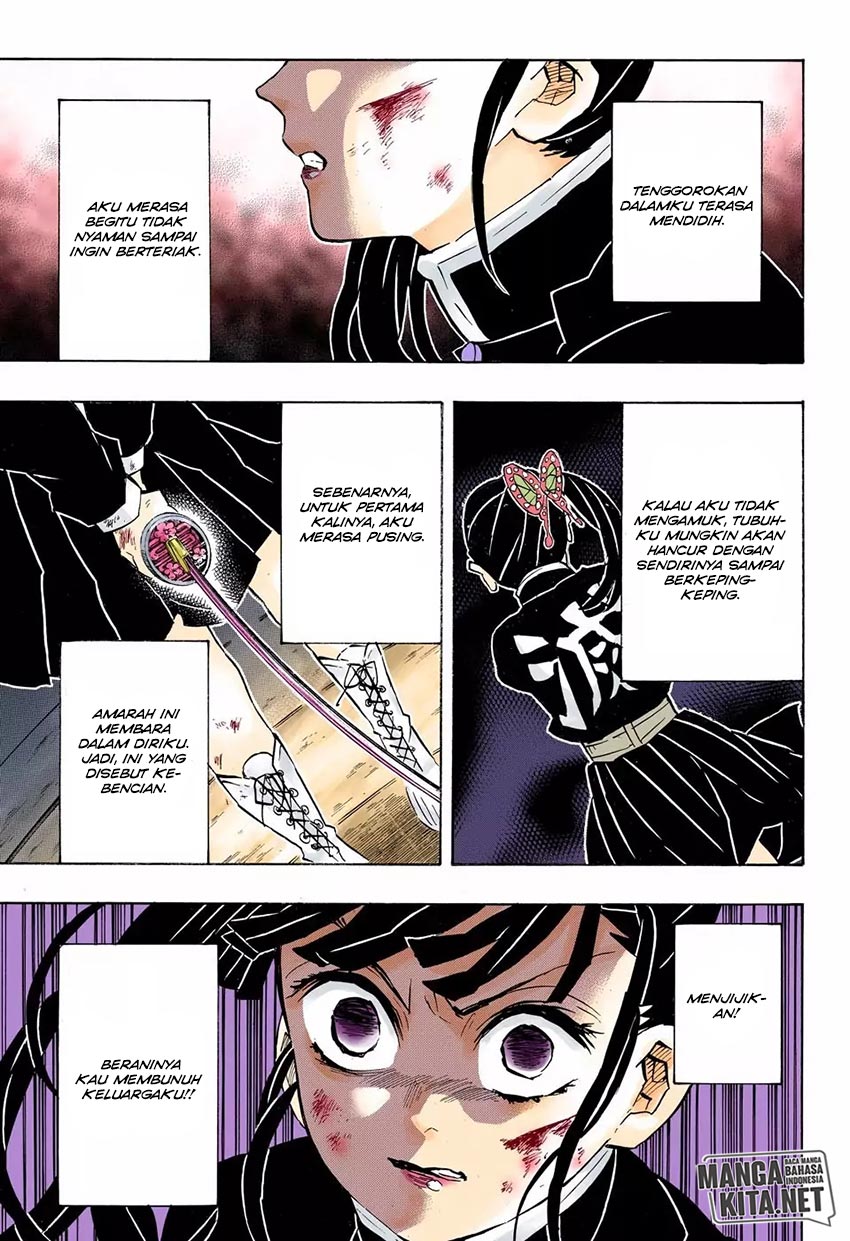 Read Demon Slayer ID Manga Online