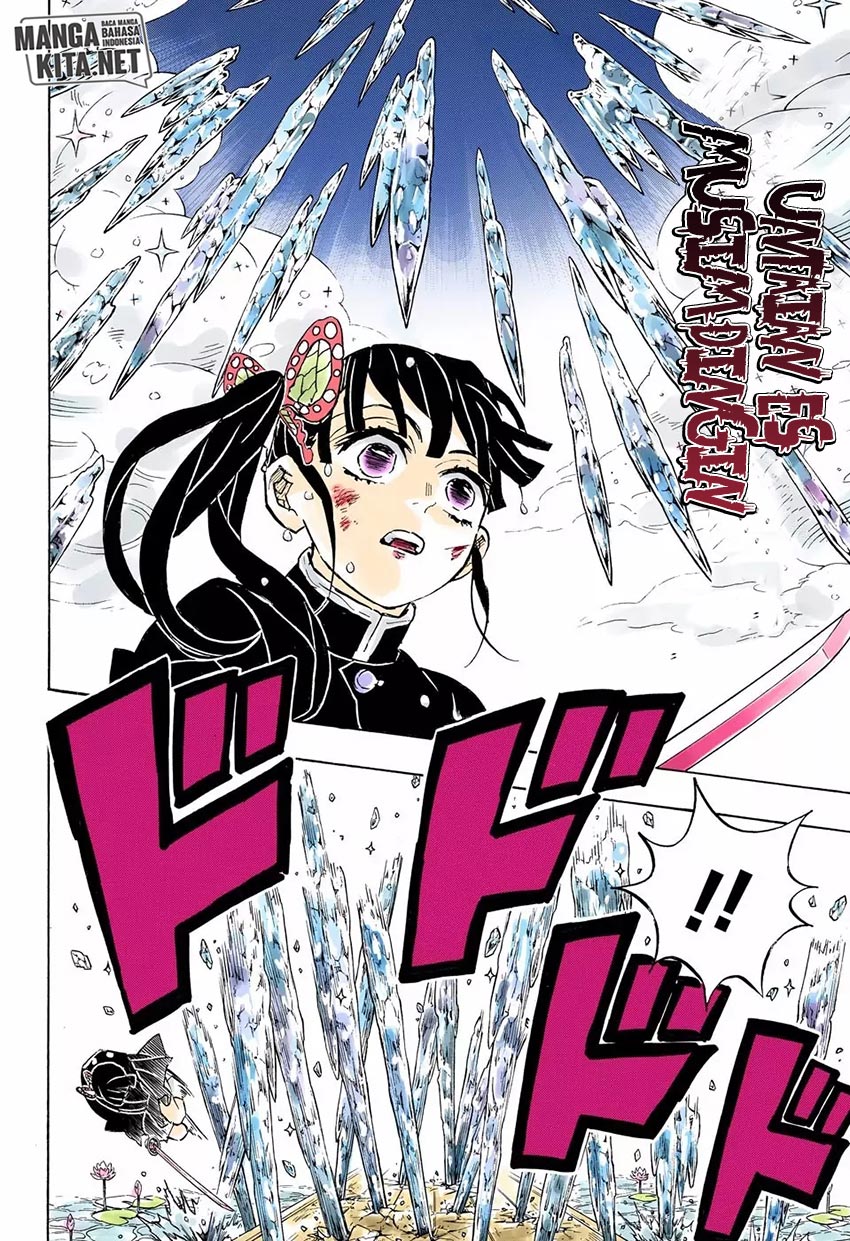 Read Demon Slayer ID Manga Online