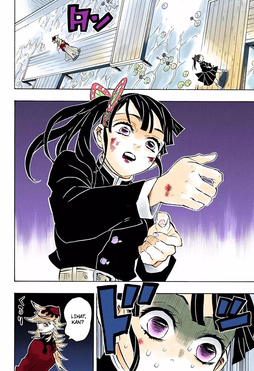 Read Demon Slayer ID Manga Online