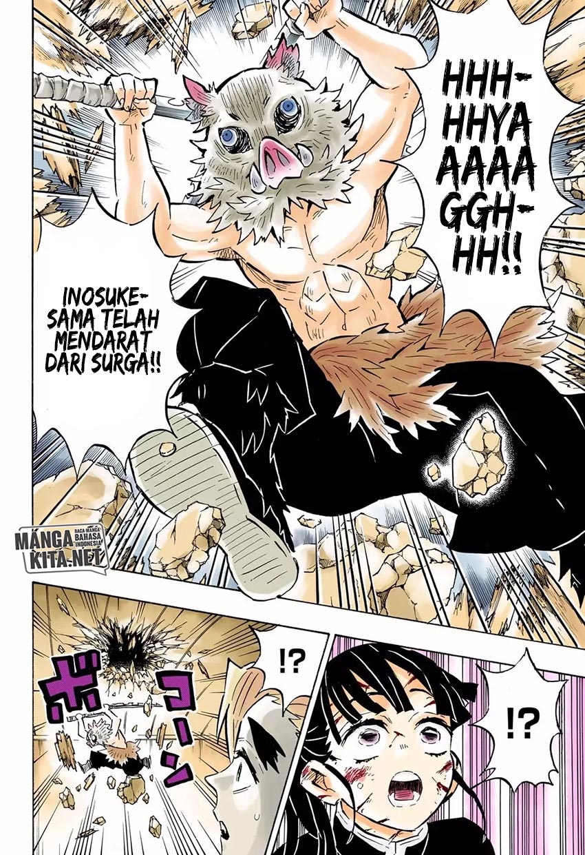 Read Demon Slayer ID Manga Online