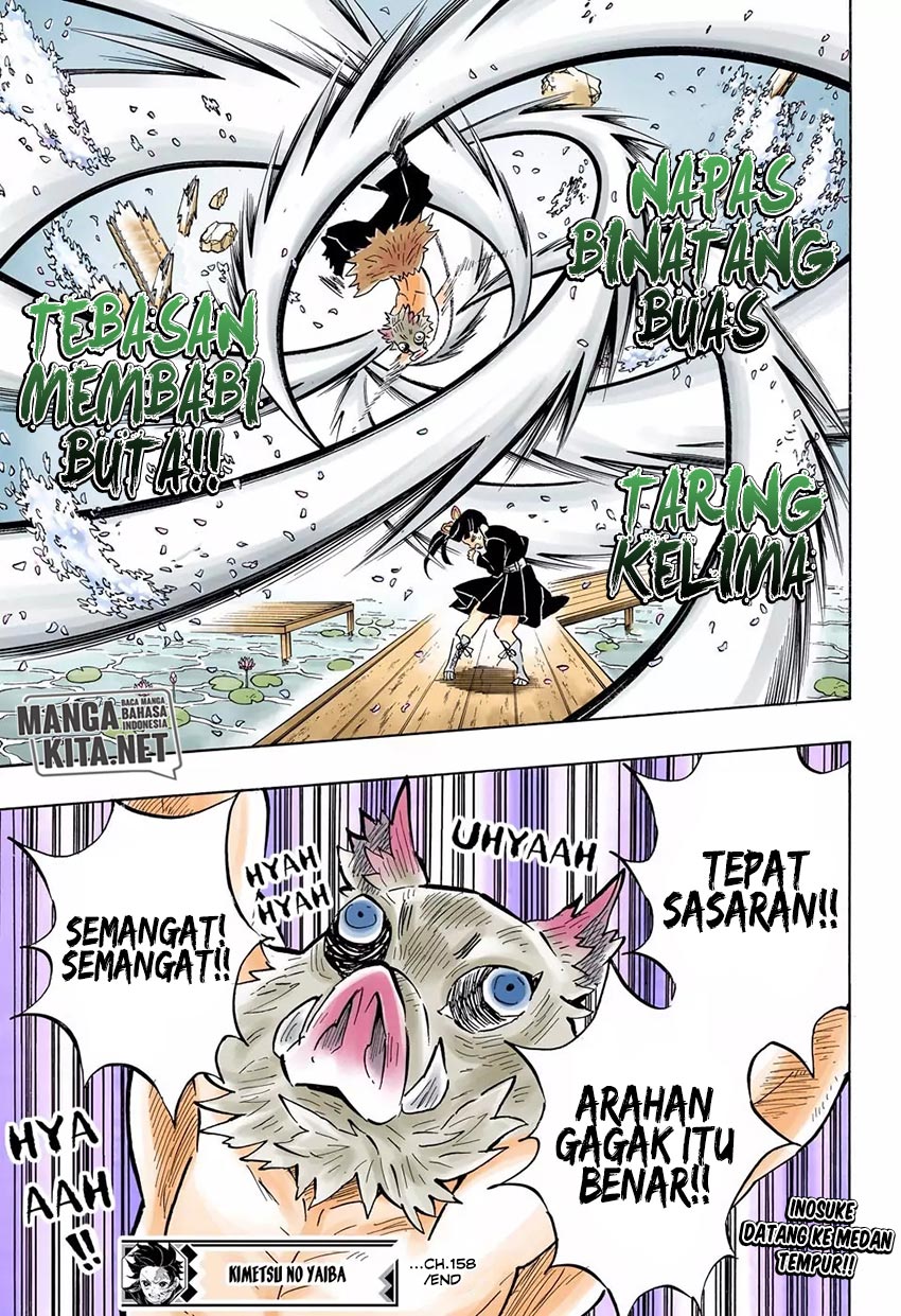 Read Demon Slayer ID Manga Online