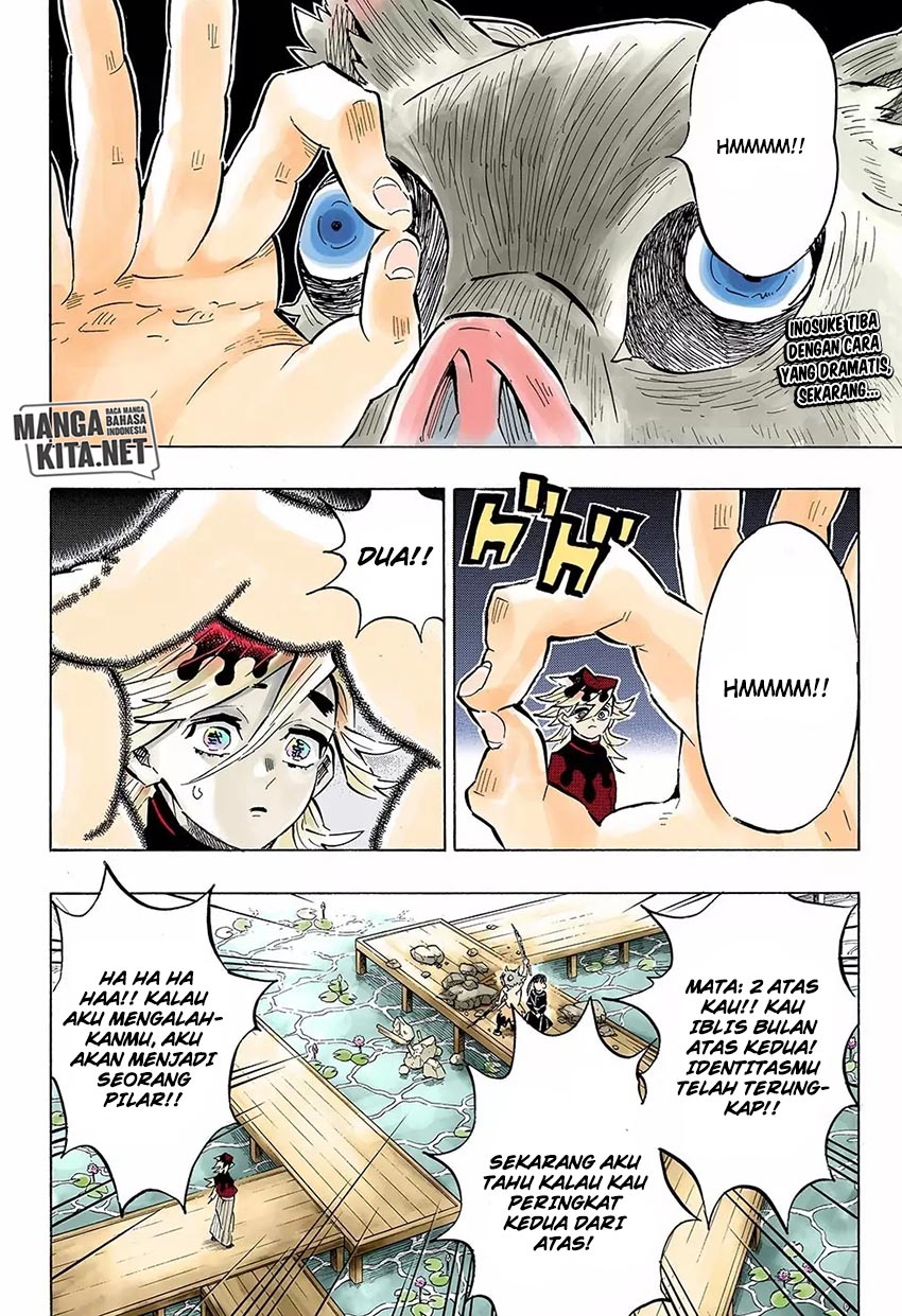 Read Demon Slayer ID Manga Online