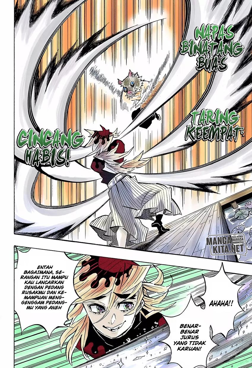Read Demon Slayer ID Manga Online