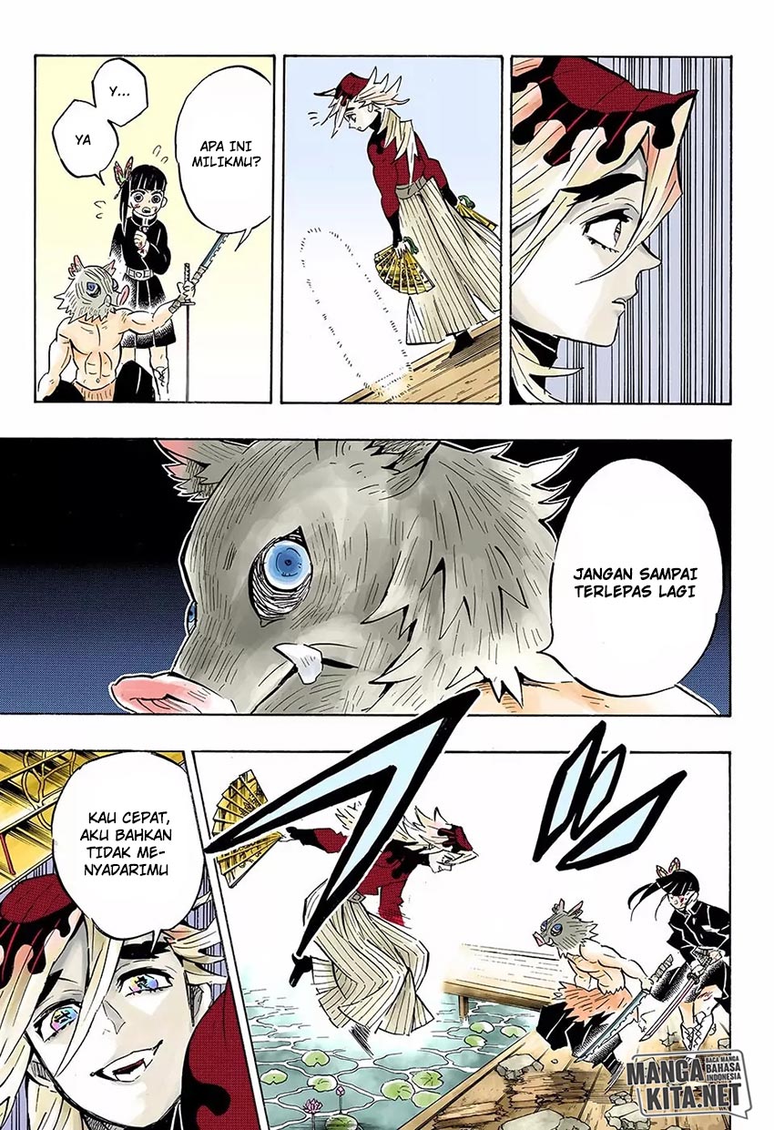 Read Demon Slayer ID Manga Online