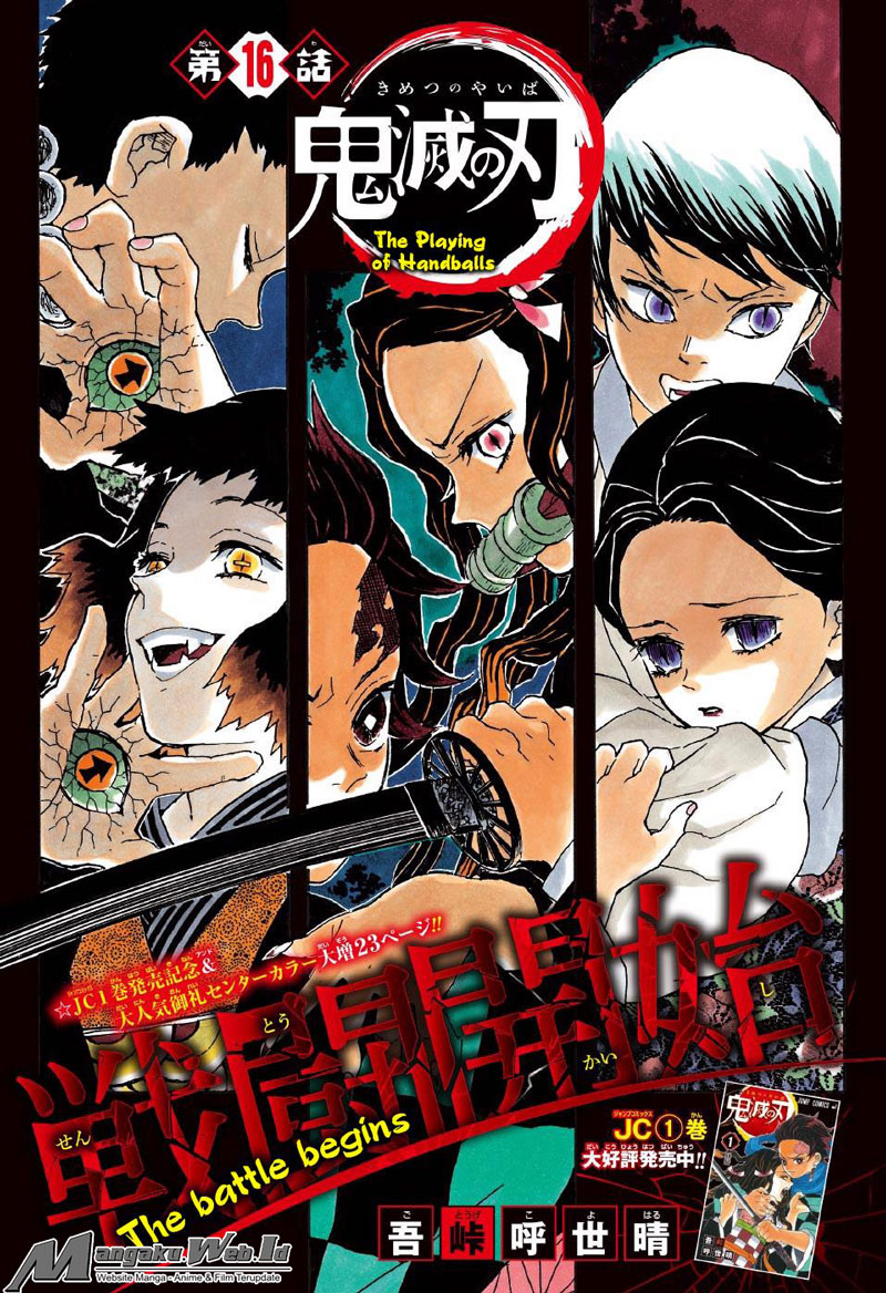 Read Demon Slayer ID Manga Online