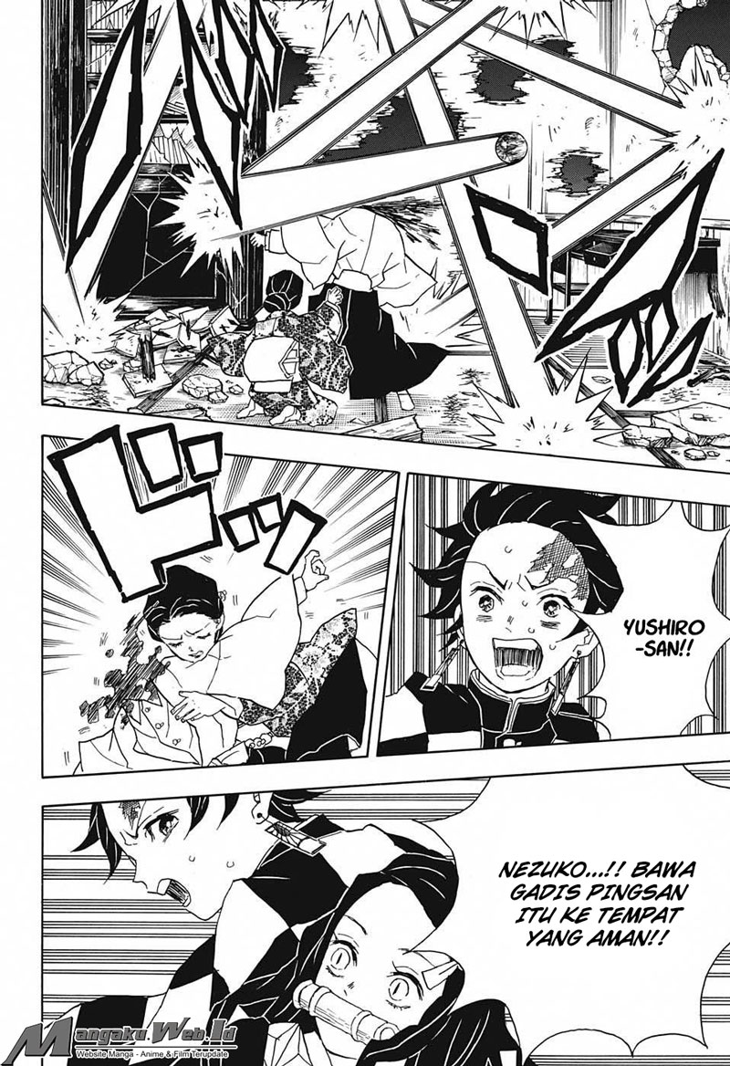 Read Demon Slayer ID Manga Online