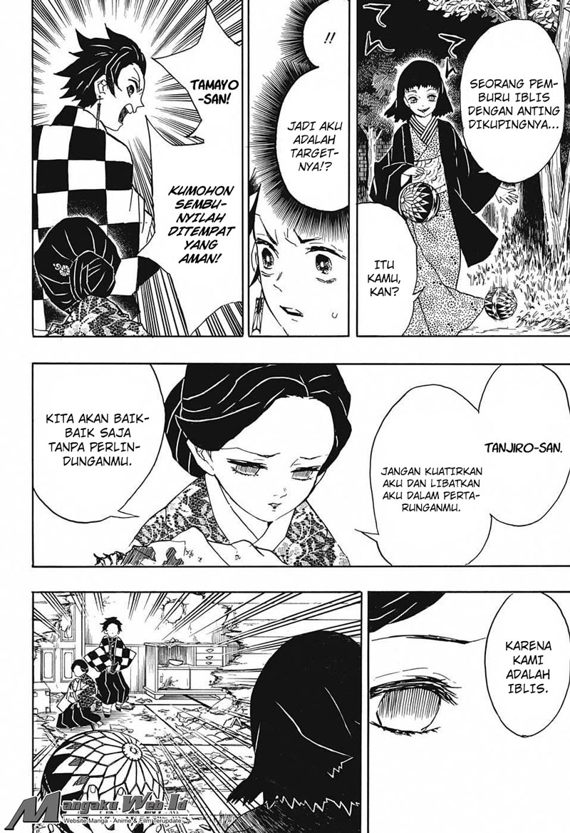 Read Demon Slayer ID Manga Online