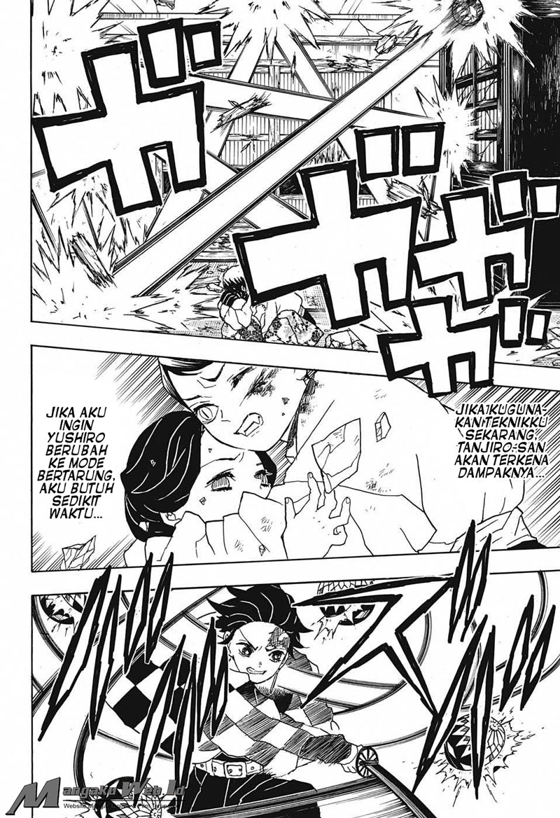 Read Demon Slayer ID Manga Online