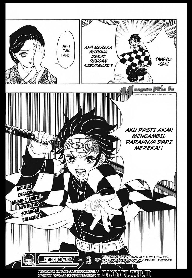 Read Demon Slayer ID Manga Online