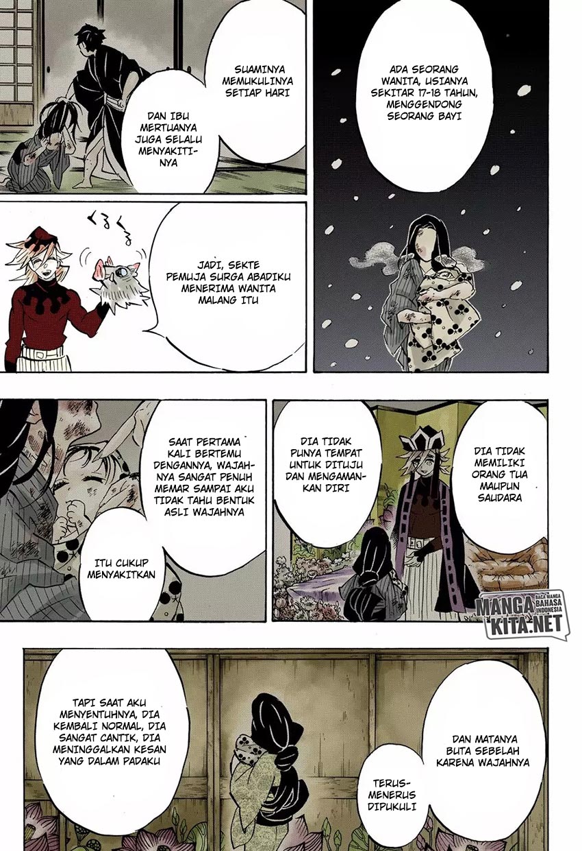 Read Demon Slayer ID Manga Online