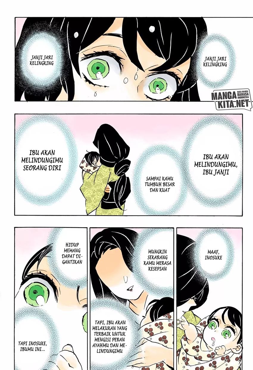 Read Demon Slayer ID Manga Online