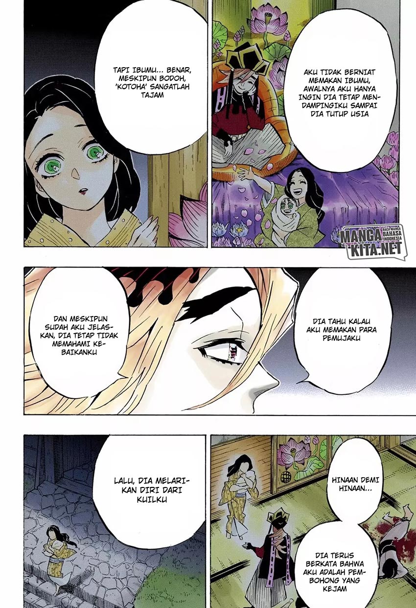 Read Demon Slayer ID Manga Online