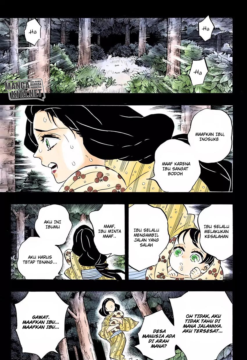 Read Demon Slayer ID Manga Online