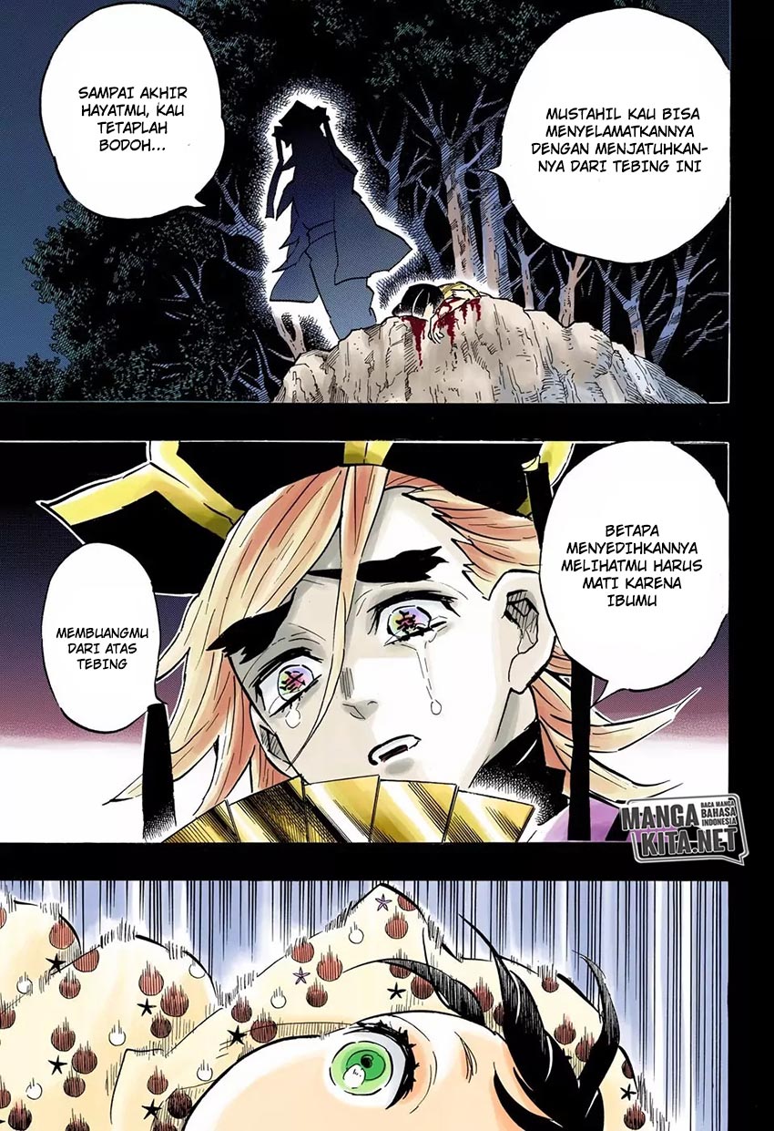 Read Demon Slayer ID Manga Online