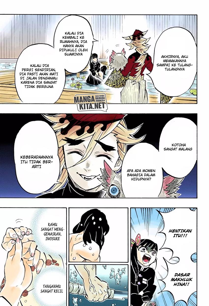 Read Demon Slayer ID Manga Online