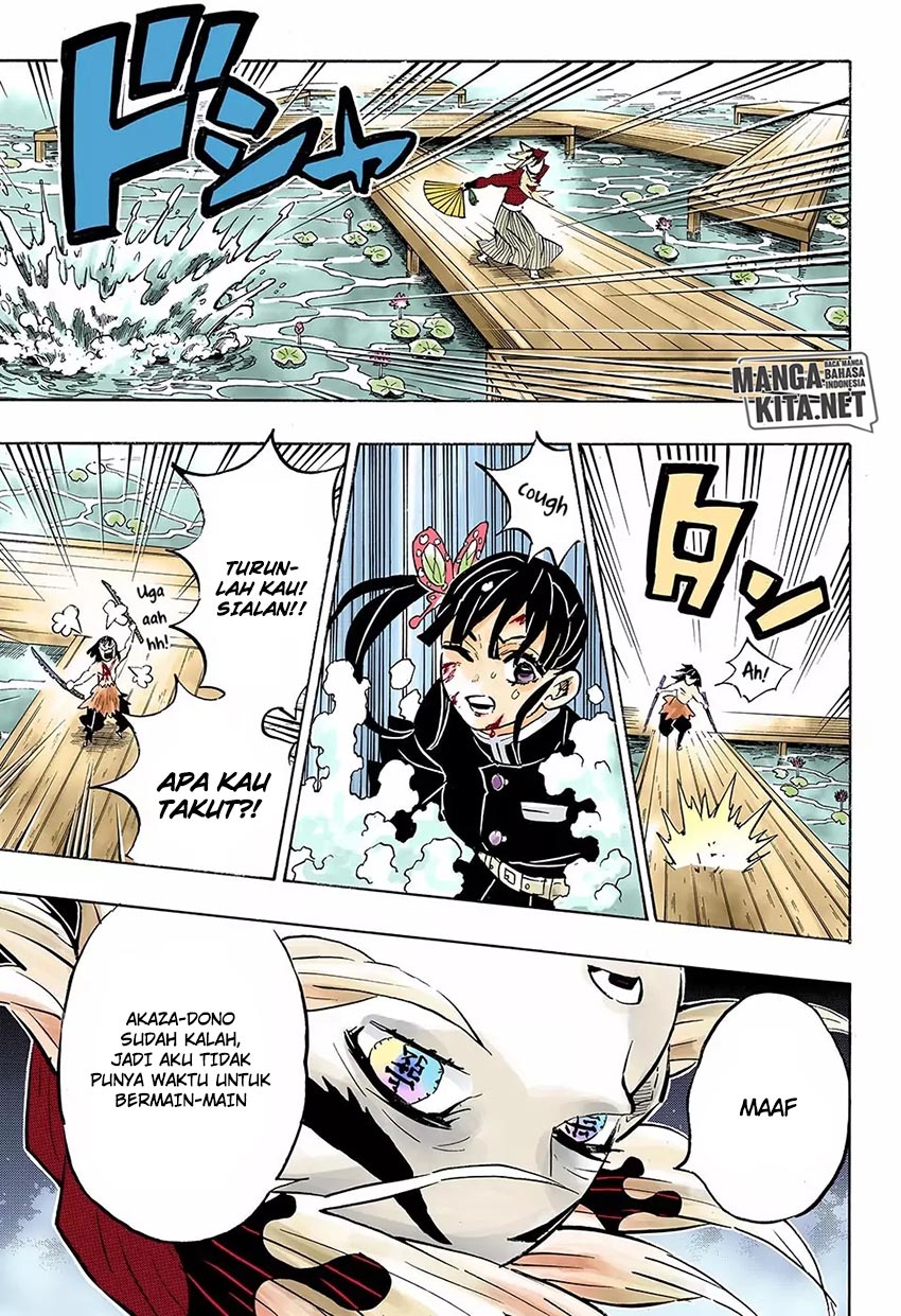 Read Demon Slayer ID Manga Online