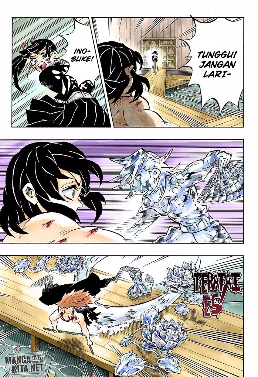 Read Demon Slayer ID Manga Online