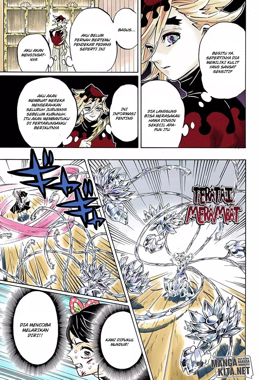 Read Demon Slayer ID Manga Online
