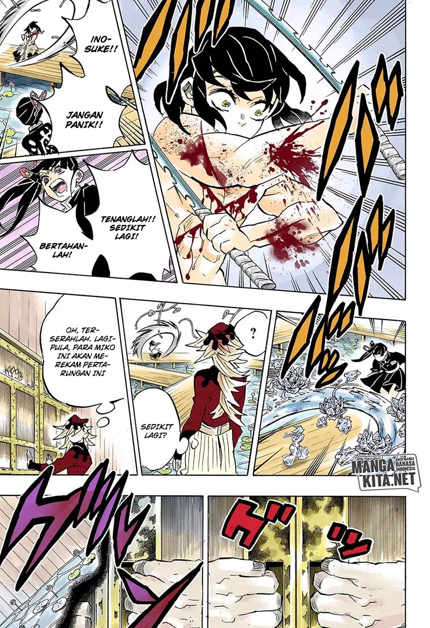 Read Demon Slayer ID Manga Online