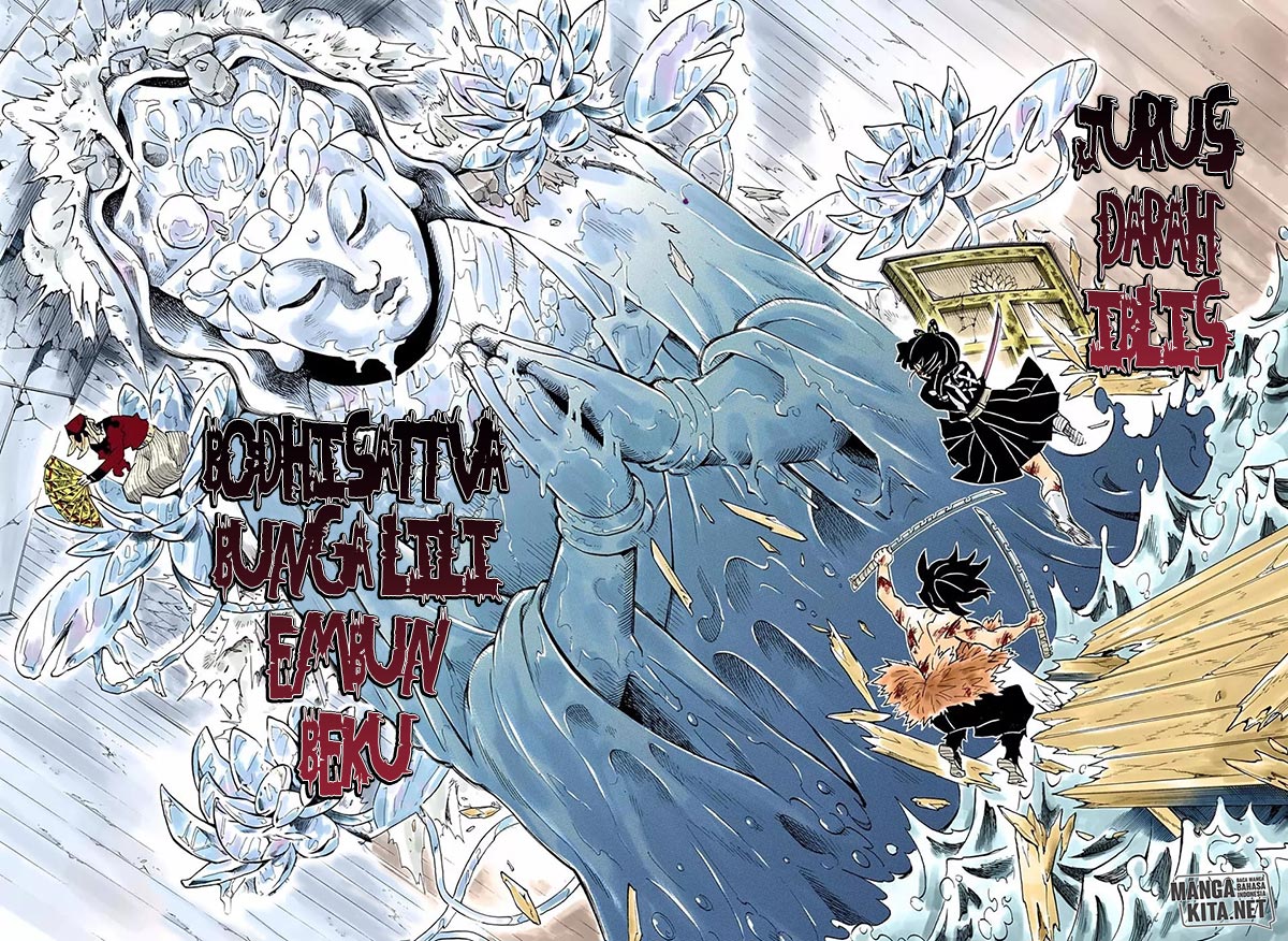 Read Demon Slayer ID Manga Online