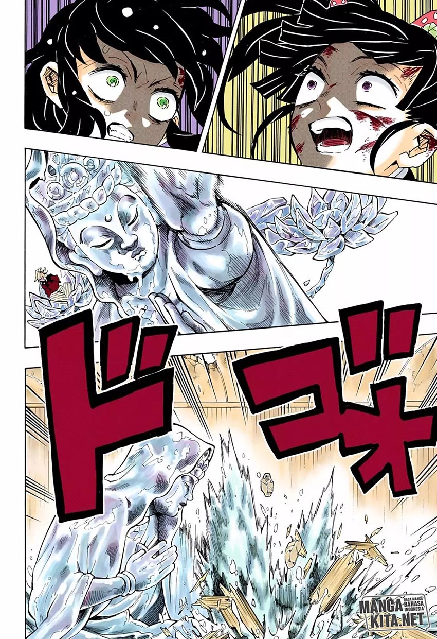 Read Demon Slayer ID Manga Online
