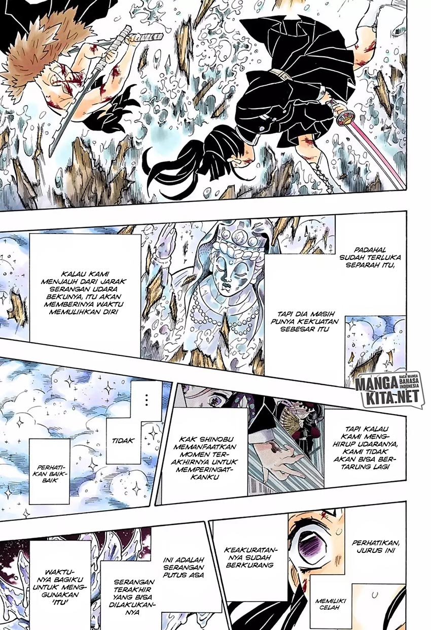 Read Demon Slayer ID Manga Online