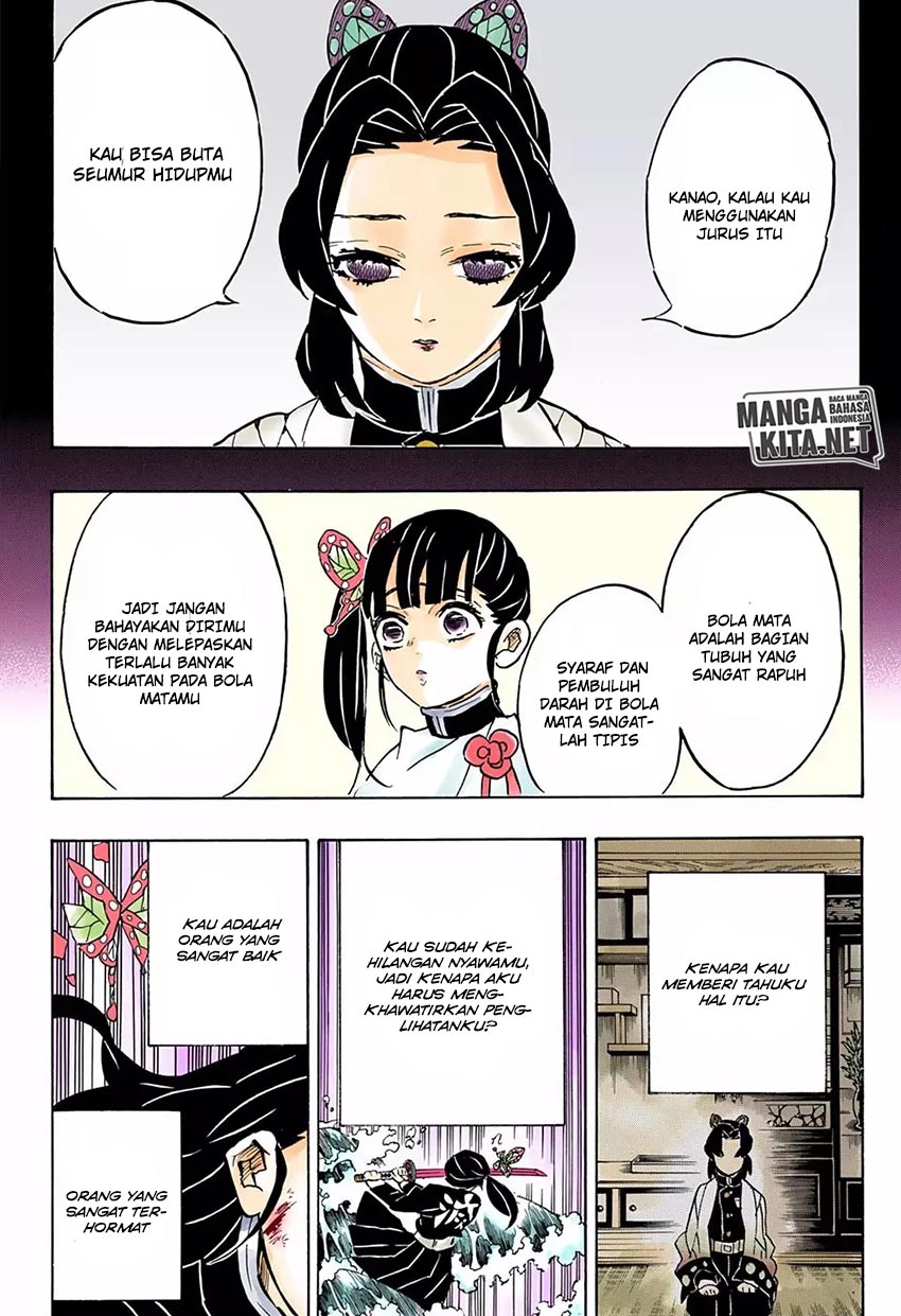 Read Demon Slayer ID Manga Online
