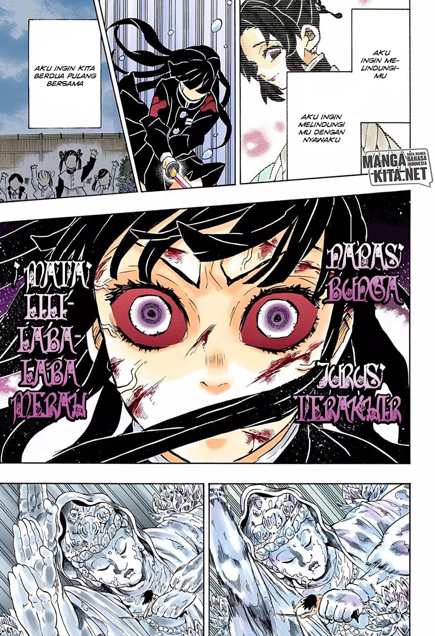 Read Demon Slayer ID Manga Online