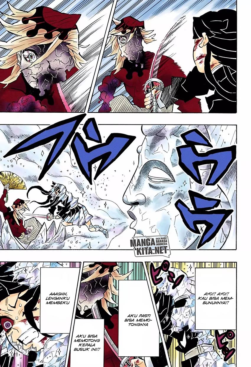 Read Demon Slayer ID Manga Online