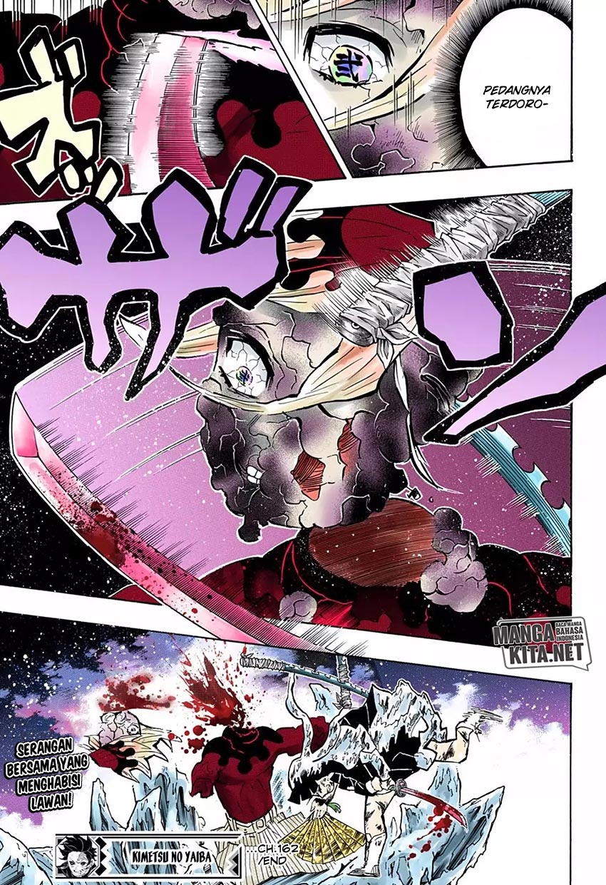 Read Demon Slayer ID Manga Online