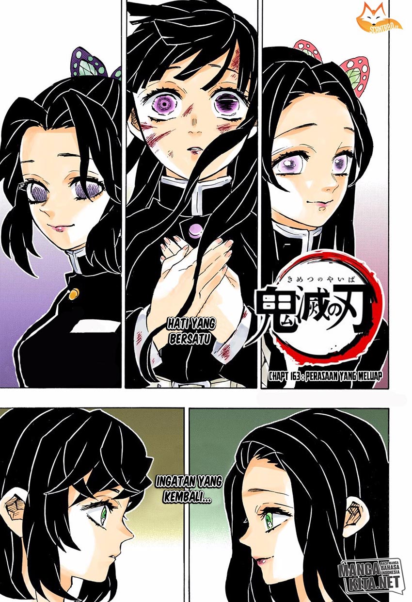 Read Demon Slayer ID Manga Online