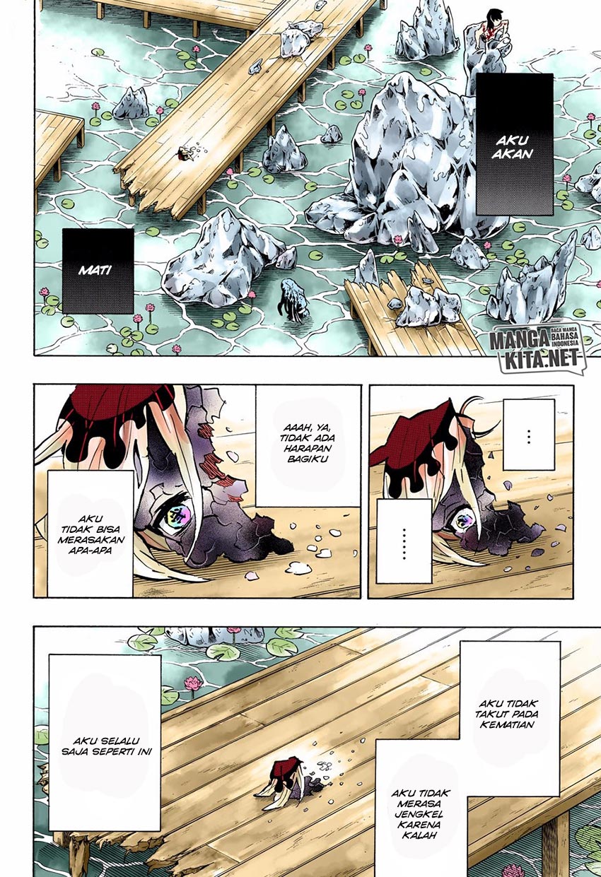 Read Demon Slayer ID Manga Online