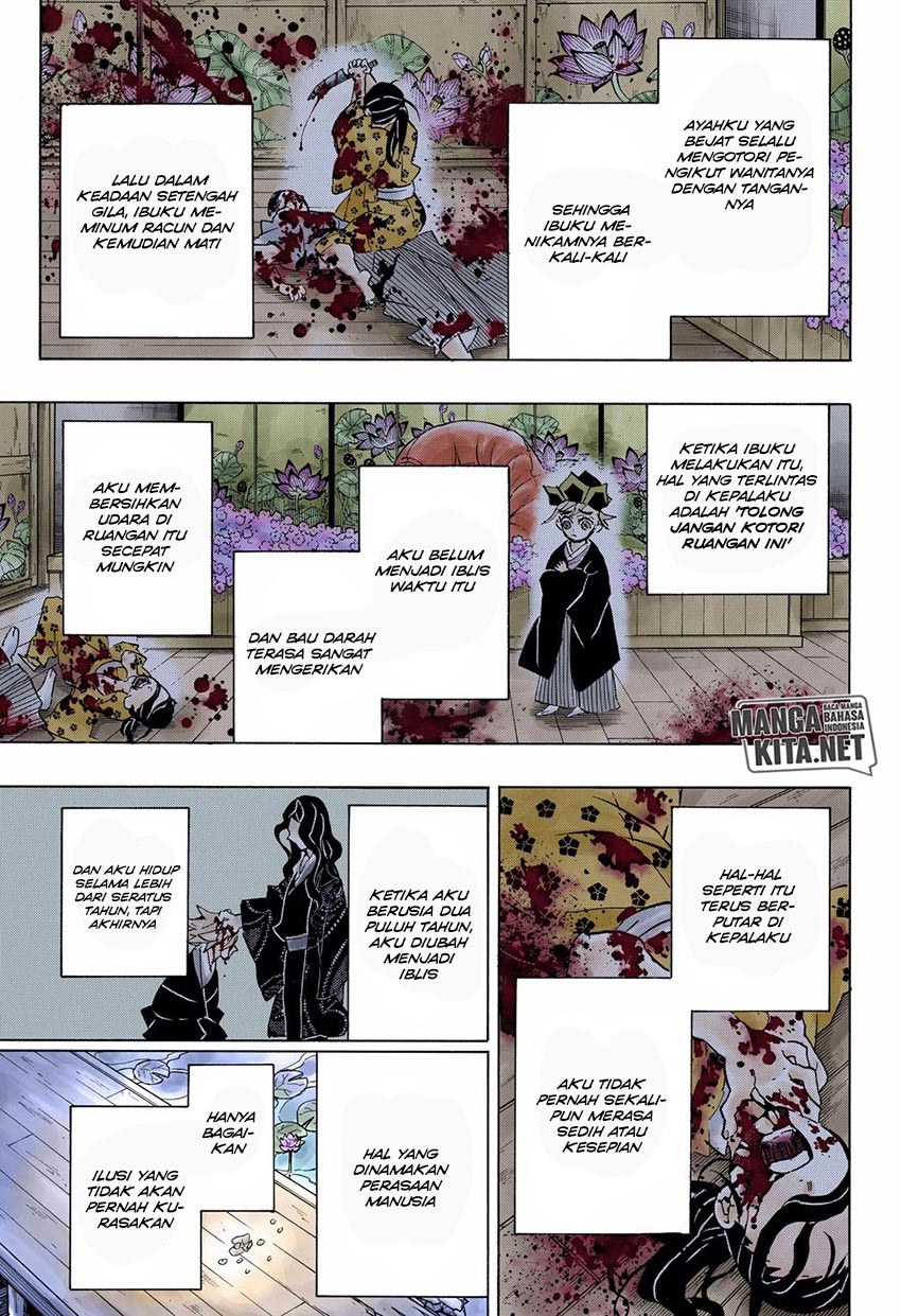 Read Demon Slayer ID Manga Online