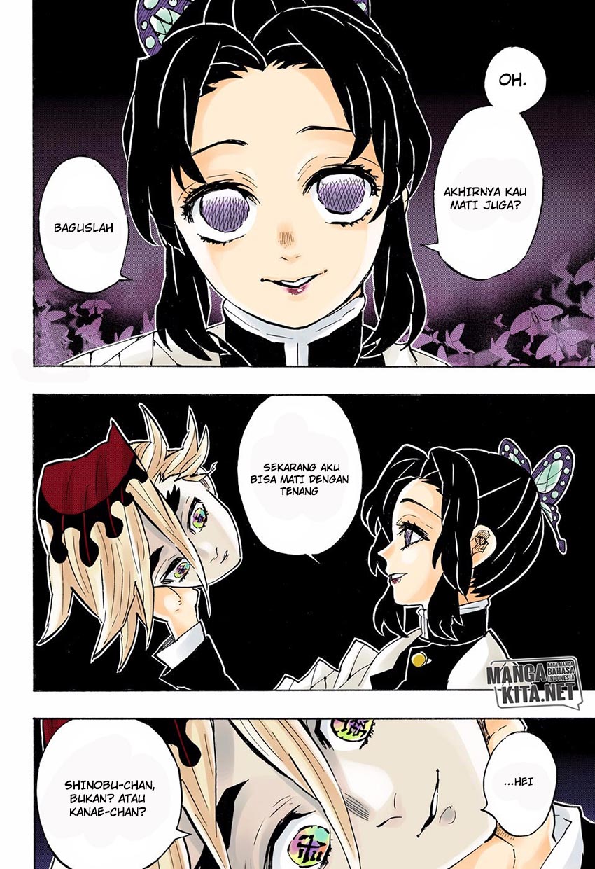Read Demon Slayer ID Manga Online